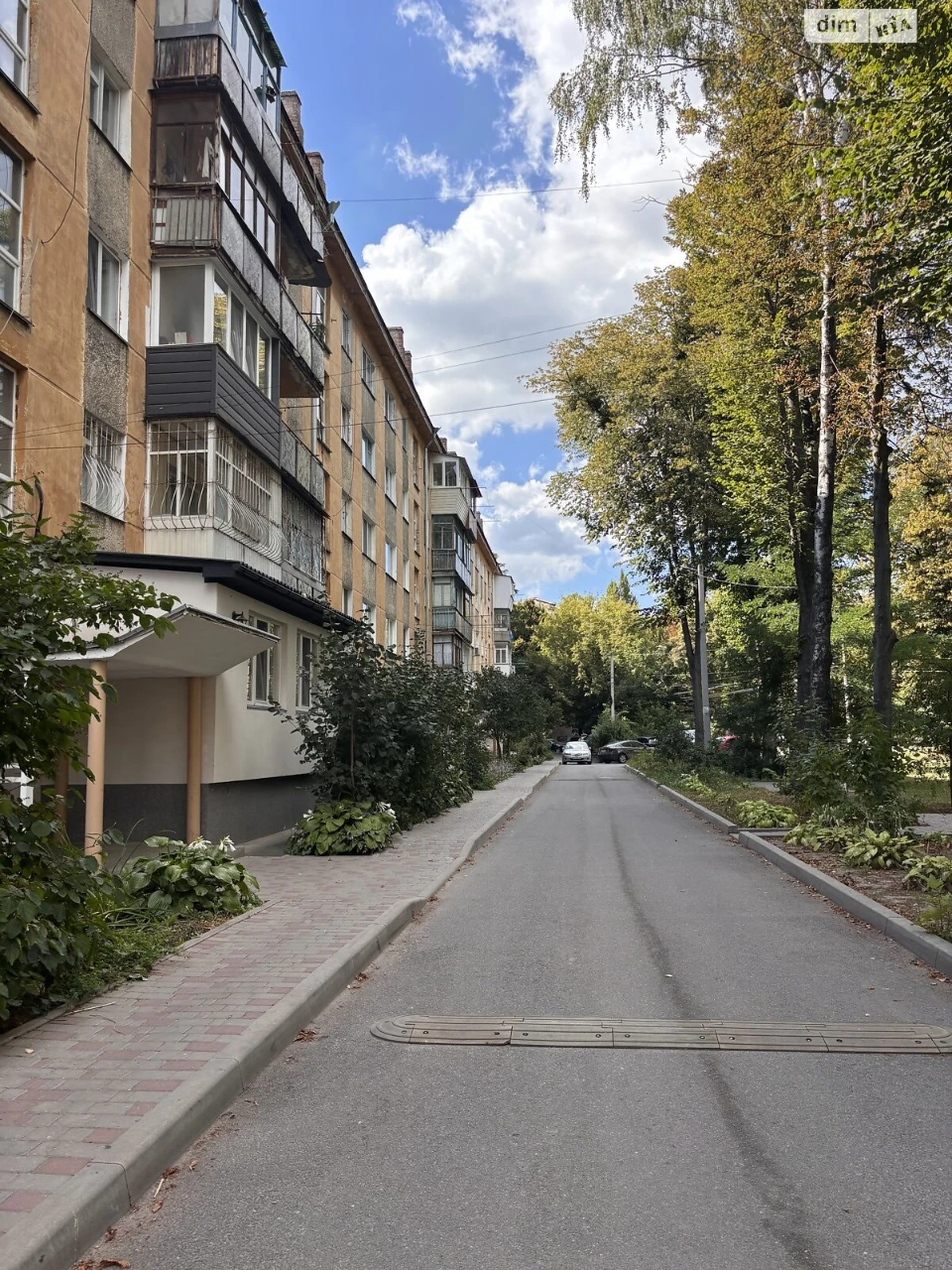 Продаж Квартира Вишенька