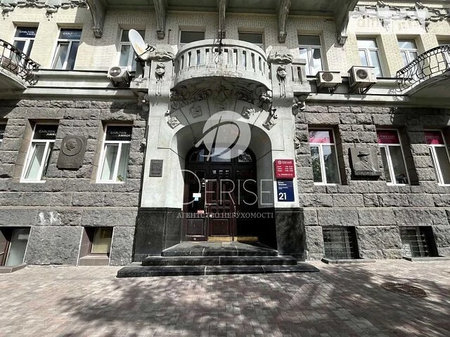 Продаж 6к квартири 186.1 кв. м на вул. Євгена Чикаленка 21 •
