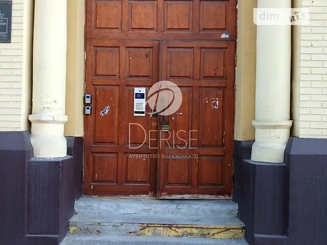 Продаж 2к квартири 48 кв. м на вул. Саксаганського 43А • ID
