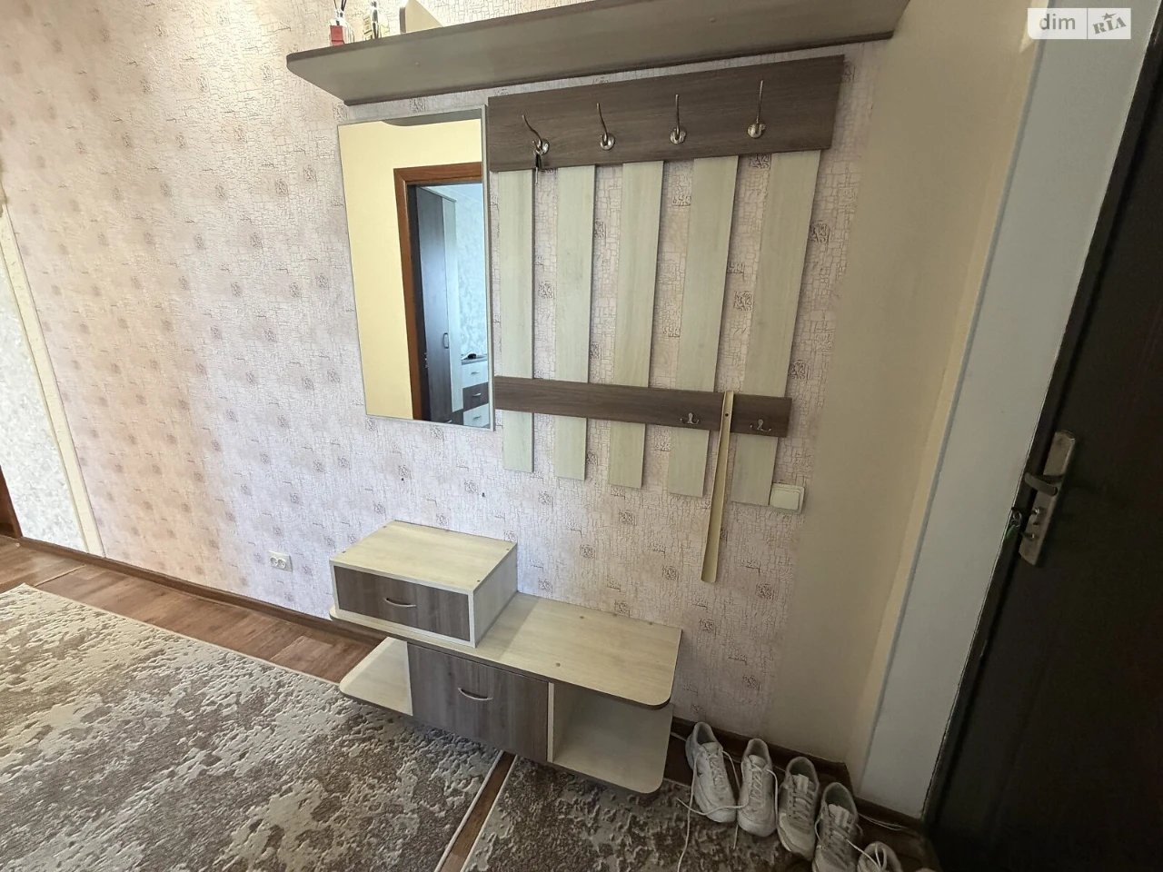 Продаж Квартира Центральний