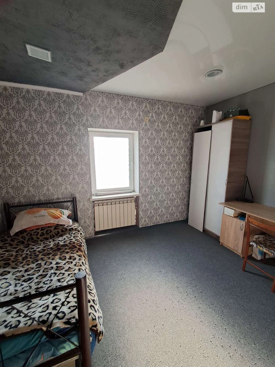 Продаж Дім Осипенківський