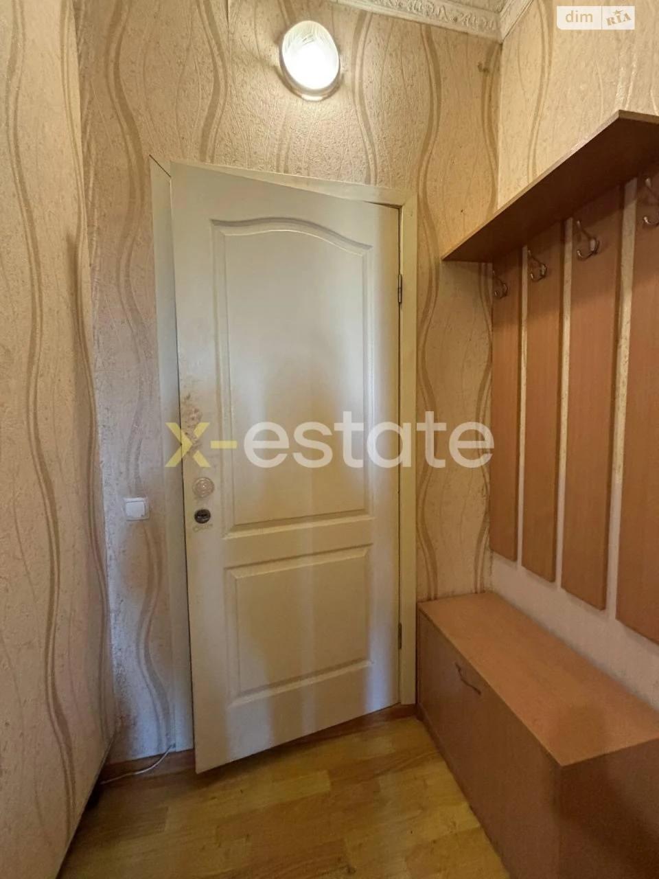 Продаж Квартира Салтівський