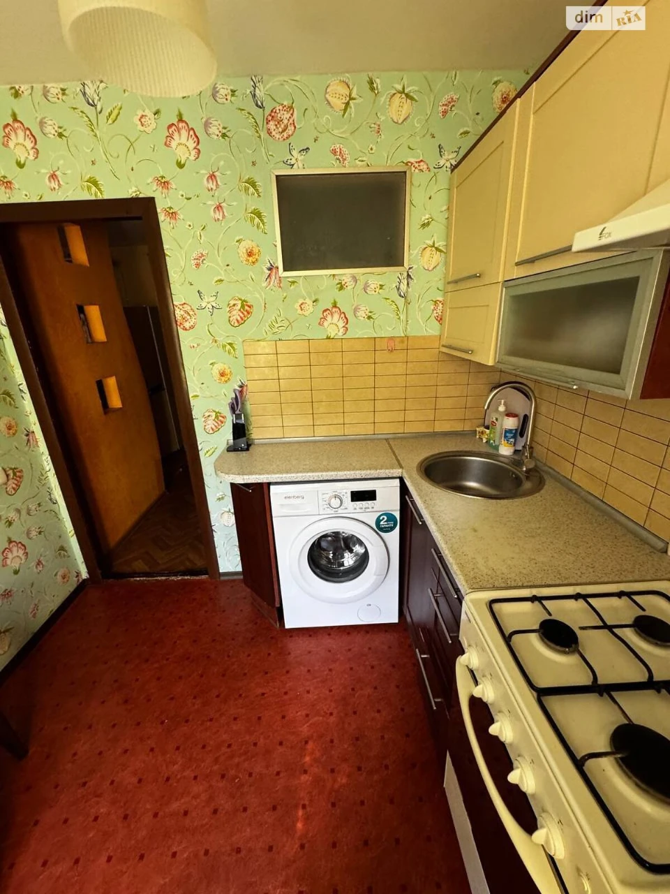 Продаж Квартира Соцмісто