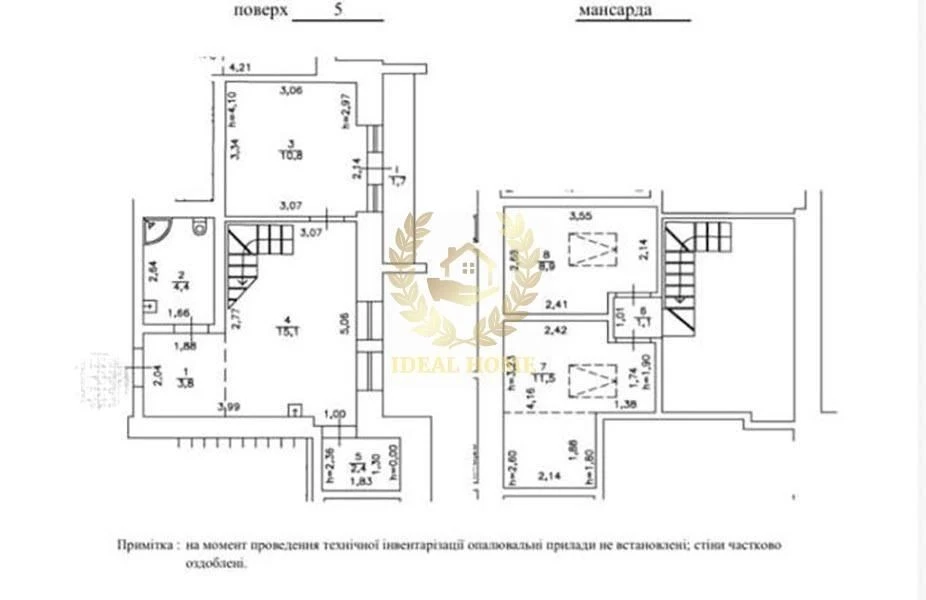 Продаж дворівневої 3к. квартири, м. Сирець