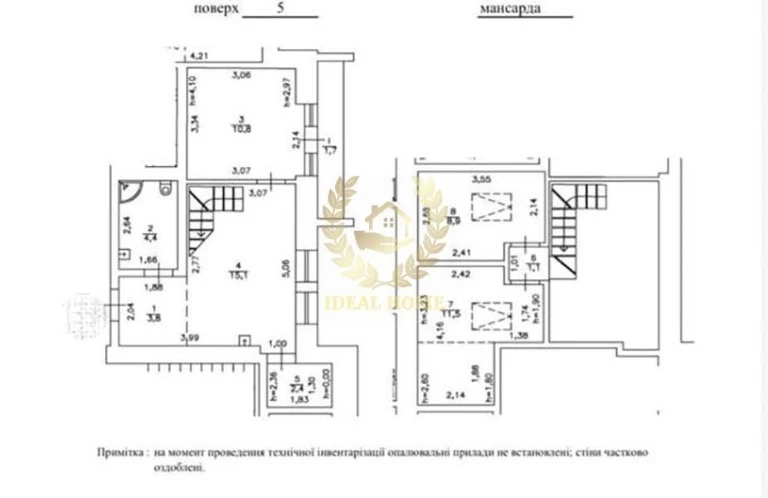 Продаж дворівневої 3к. квартири, м. Сирець