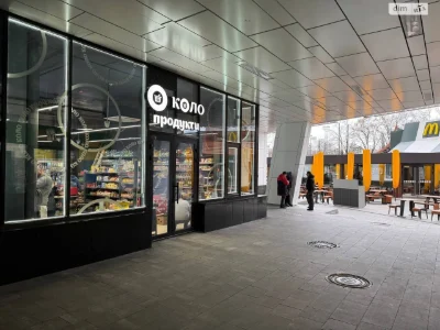 Продаж Квартира Шулявка