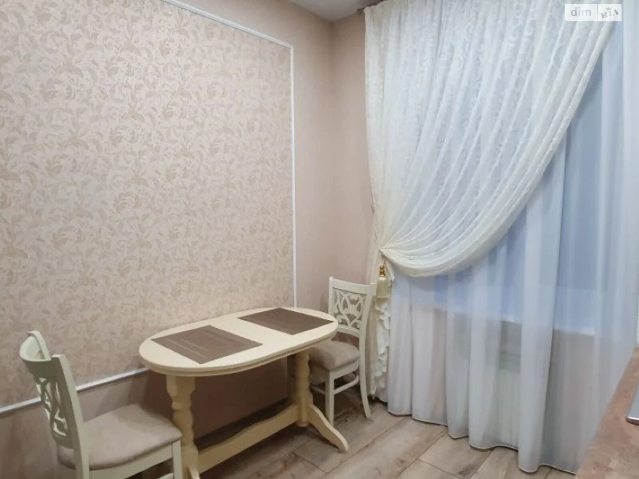 Продажа квартир Вознесеновский (Орджоникидзевский).