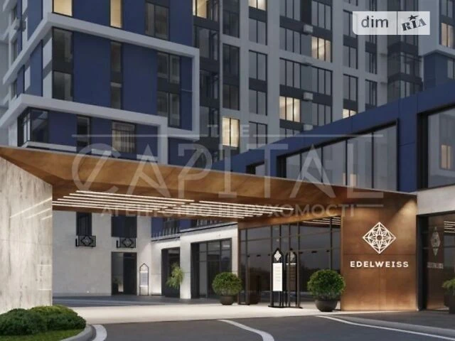 Продажа 2к квартиры 83 кв. м по ул. Зверинецкая 72 • ID 3467