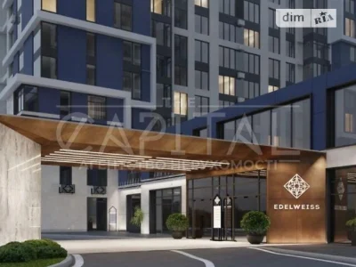 Продажа 2к квартиры 83 кв. м по ул. Зверинецкая 72 • ID 3467