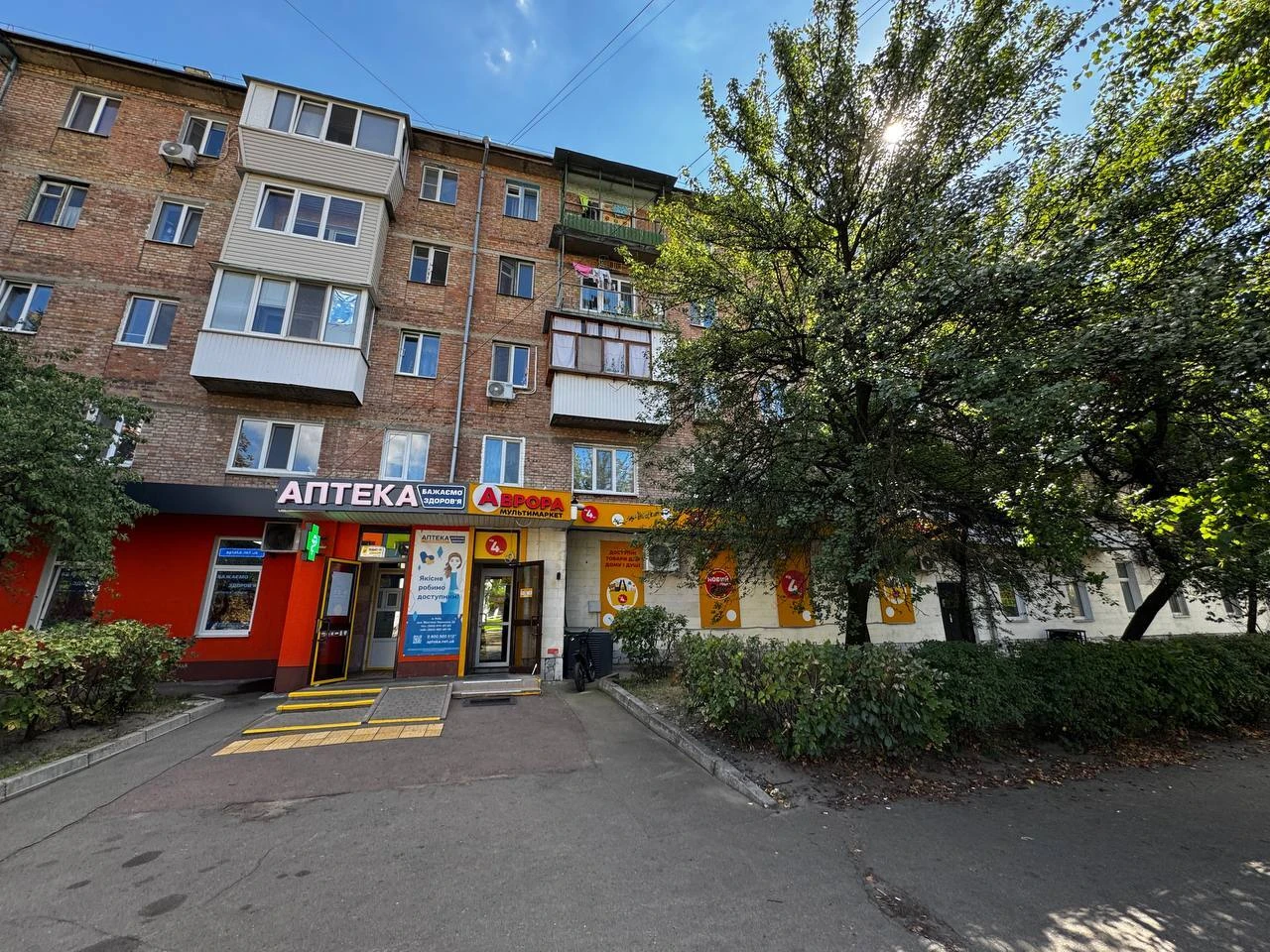 Продажа 2-комнатной квартиры 44 м², Красноткацкая ул., 22