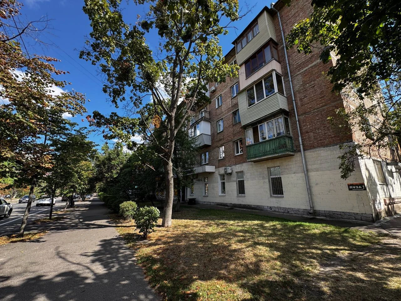 Продажа 2-комнатной квартиры 44 м², Красноткацкая ул., 22