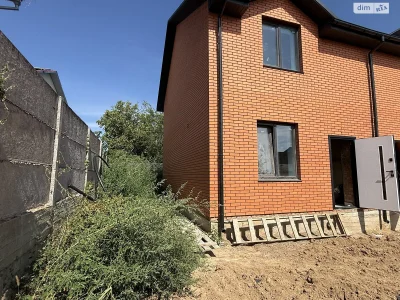 Продажа Таунхаус Старый город