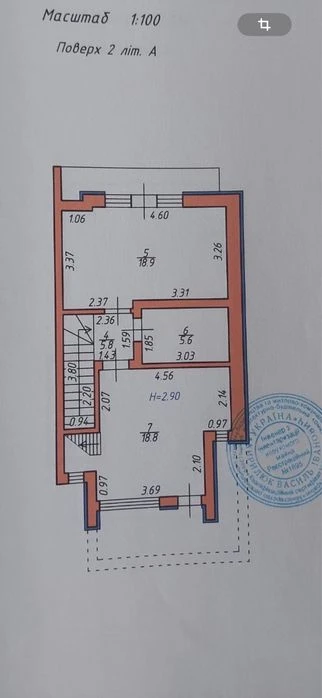 Продається будинок дуплекс з ремонтом