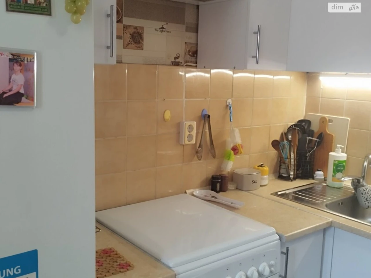 Продаж Квартира Болгари