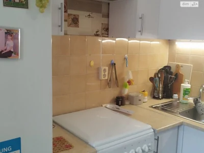 Продаж Квартира Болгари