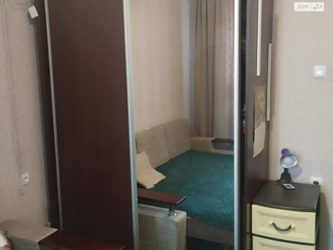 Продаж Квартира Болгари
