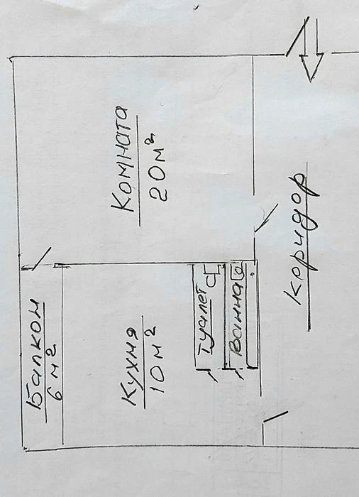 Без% Сдам велику1к квартиру, Метро Дорогожичі 5хв пішки, 44
