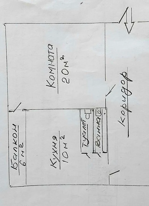 Без% Сдам велику1к квартиру, Метро Дорогожичі 5хв пішки, 44