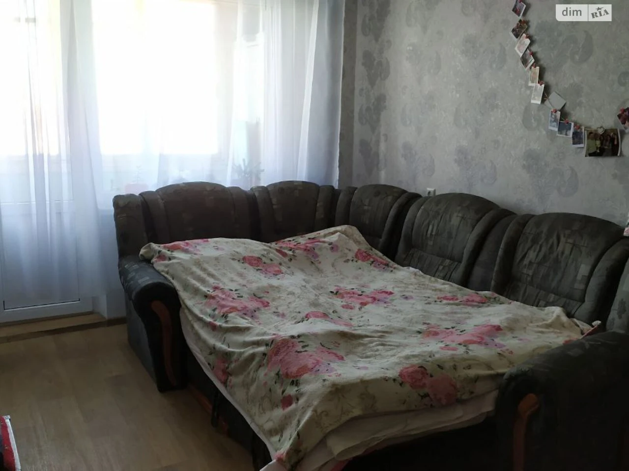 Продаж Квартира Молдаванка