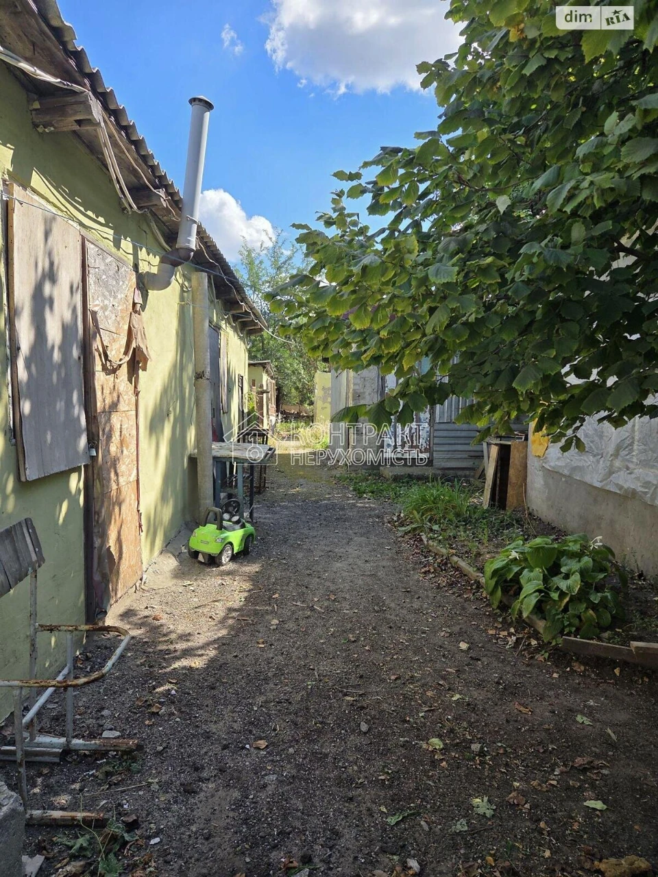 Продаж Дім ХТЗ