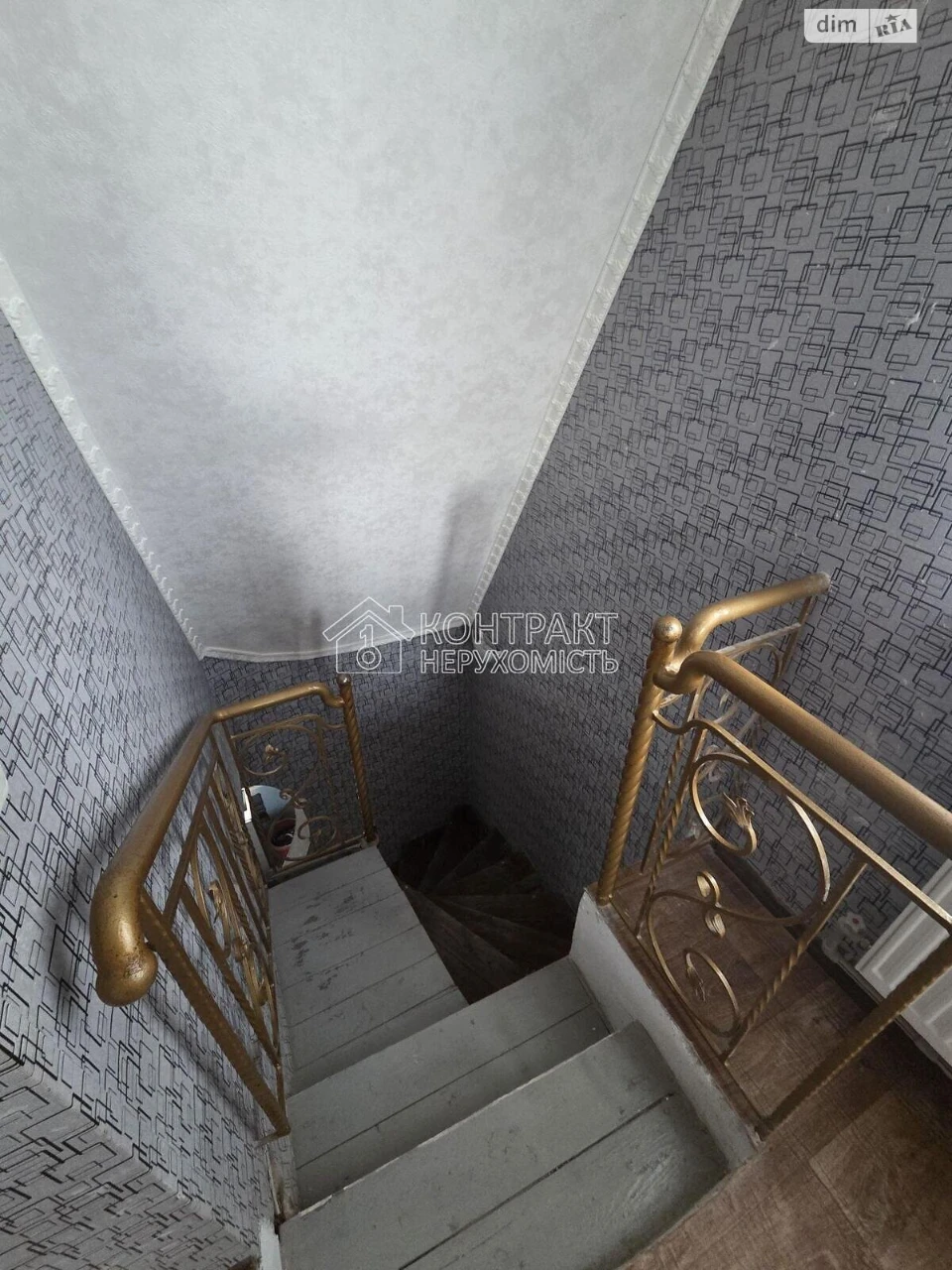 Продаж Дім ХТЗ