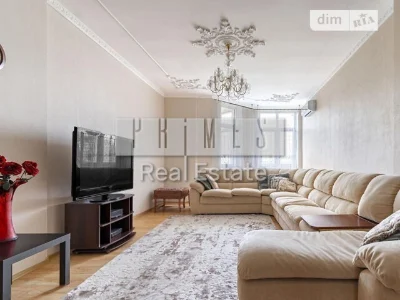 Продаж 4к квартири 145 кв. м на вул. Мокра 16 • ID 34820096