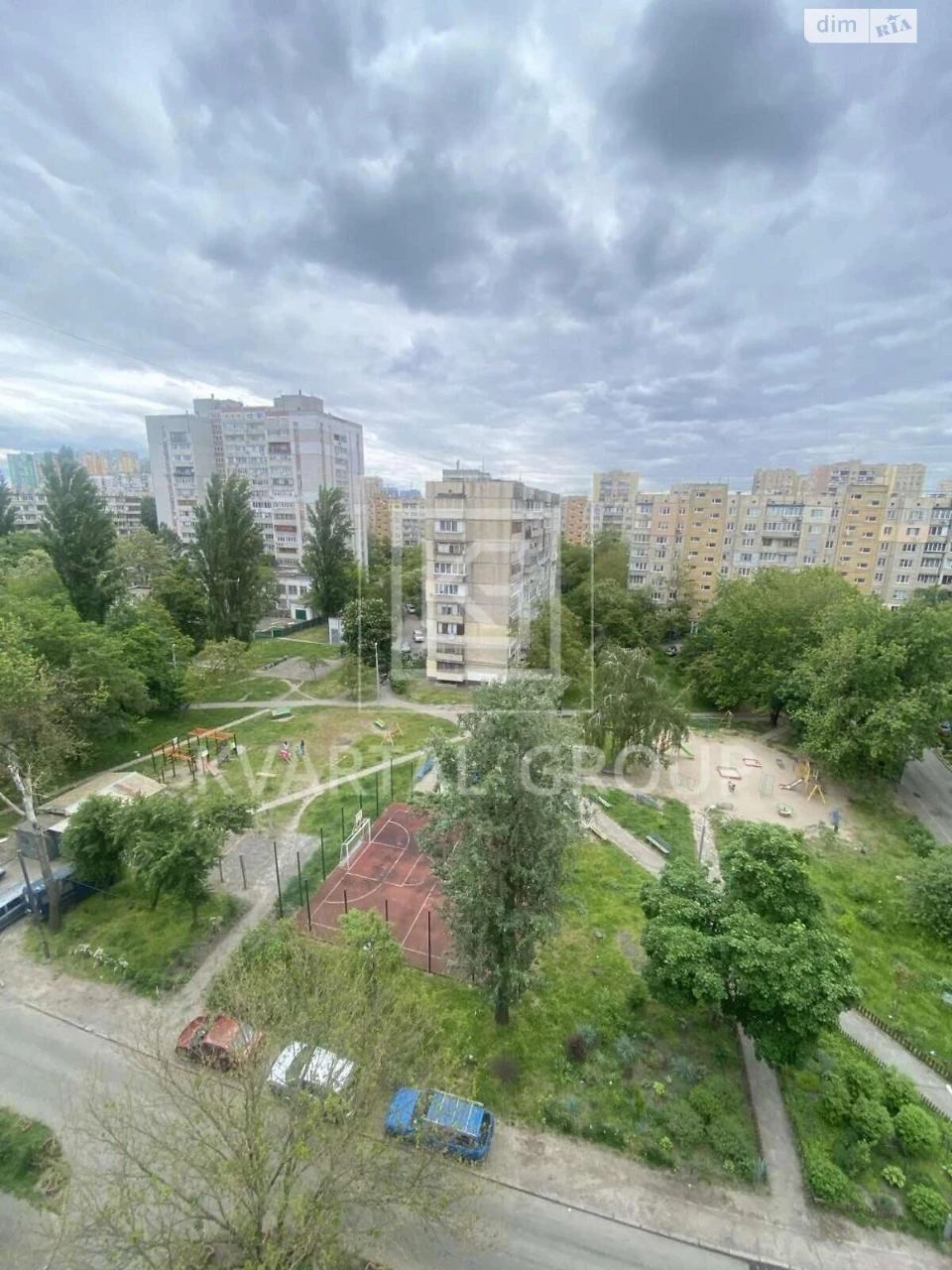 Продаж Квартира Лівобережний Масив