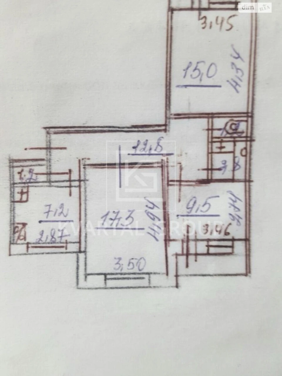 Продаж Квартира Лівобережний Масив