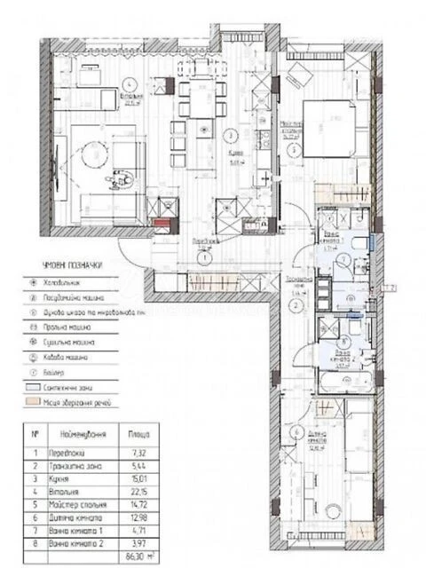Продаж 3к квартири 86 кв. м на дор. Кільцева 1 • ID 34820170
