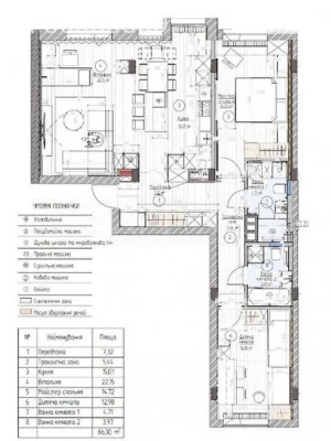 Продаж 3к квартири 86 кв. м на дор. Кільцева 1 • ID 34820170
