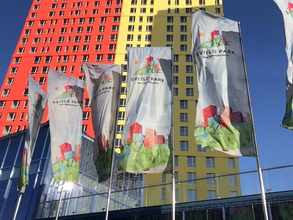 Квартира. Київ, Столичне шосе