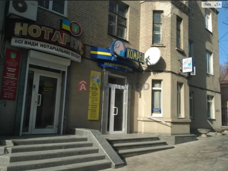Продаж Квартира