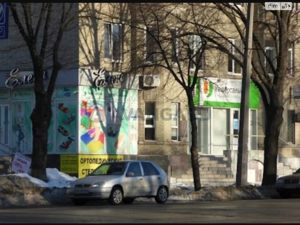 Продаж Квартира