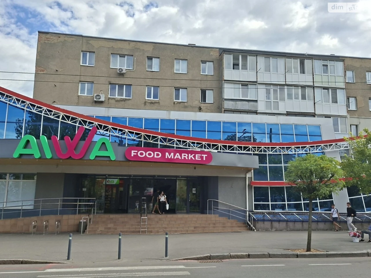 Продаж Квартира Ближнє замостя