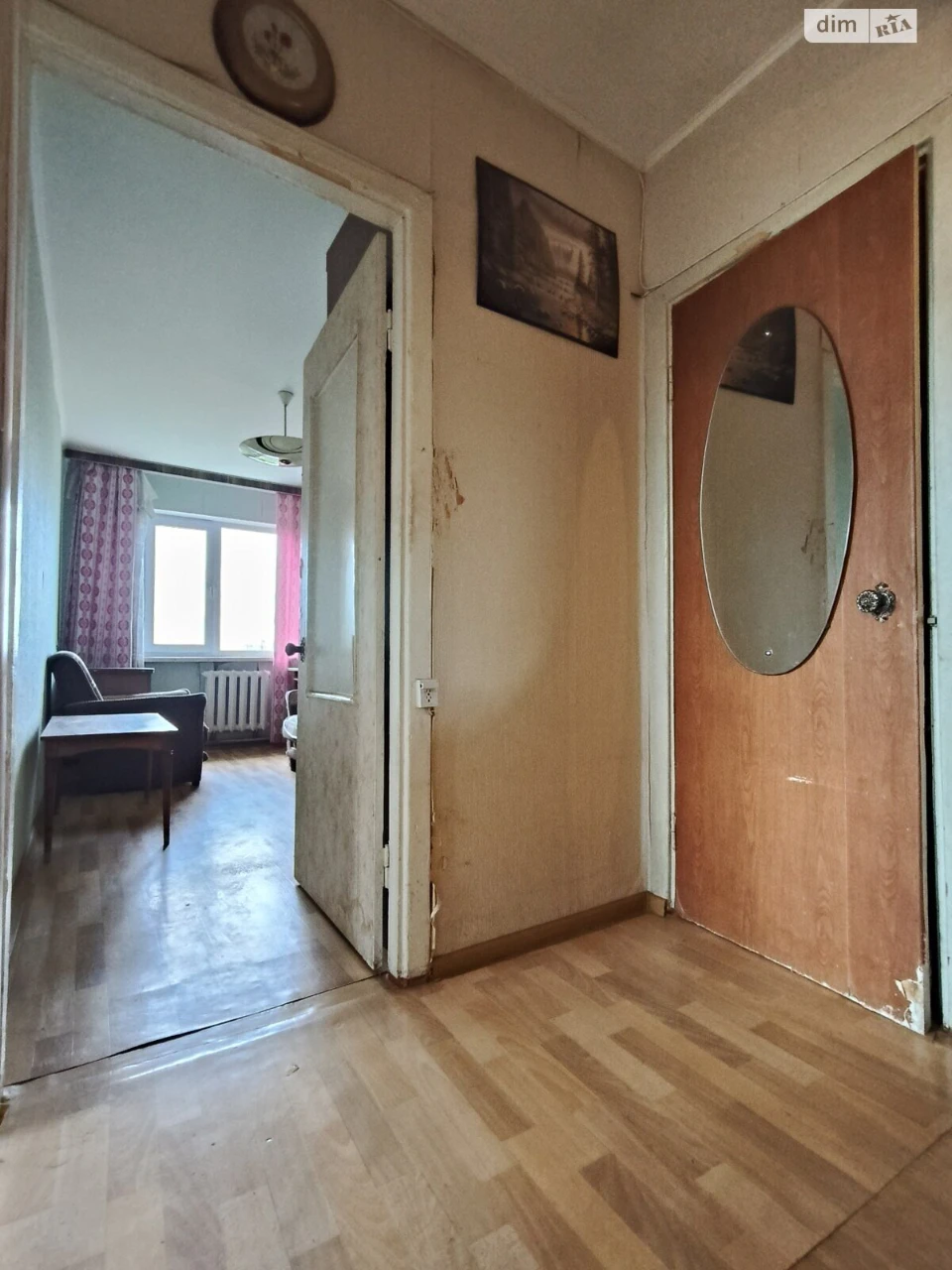 Продаж Квартира Чоколівка