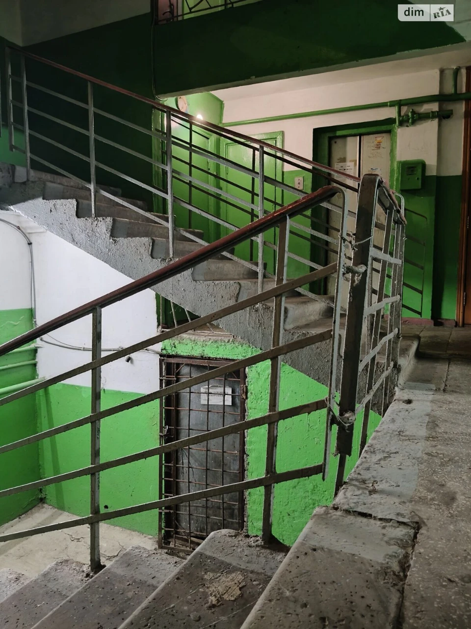 Продаж Квартира Чоколівка