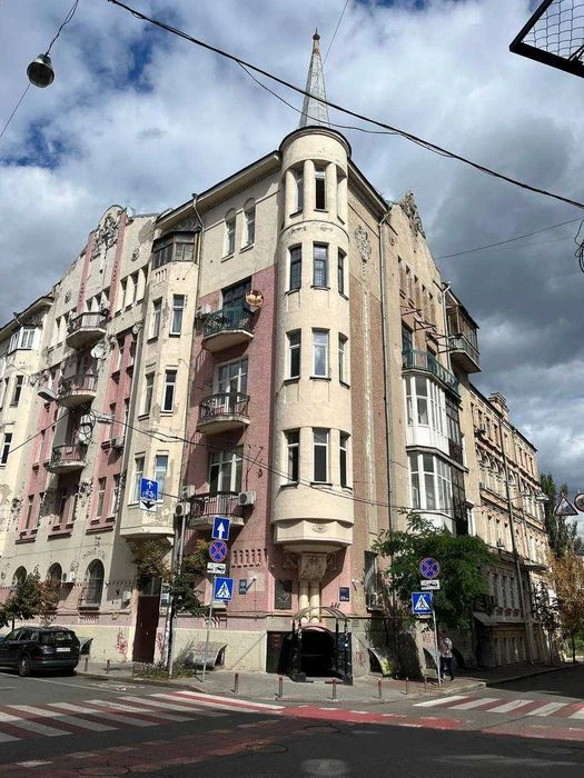 Історичний центр. Продам 1-к. квартиру , вул. Рейтарська 20/