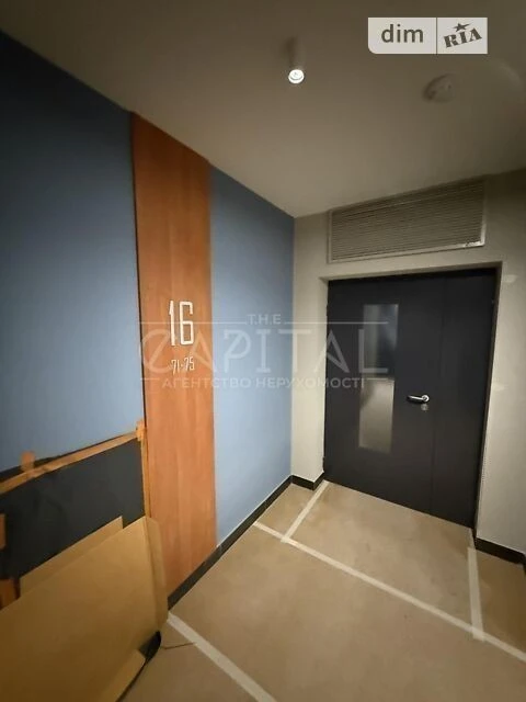 Sale of 1-room apartment 63 sq. m on Zarichna Street 9 • ID 34657441