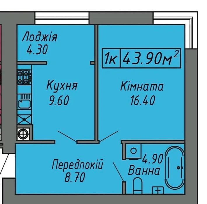 Готова однокімнатна в центрі ЖК Скандинавія ідеальний 5 пове