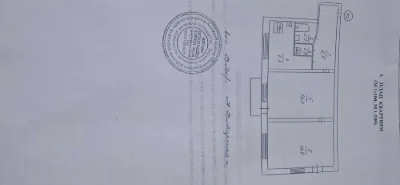 Продам 2х кімнатну на Борщаговке