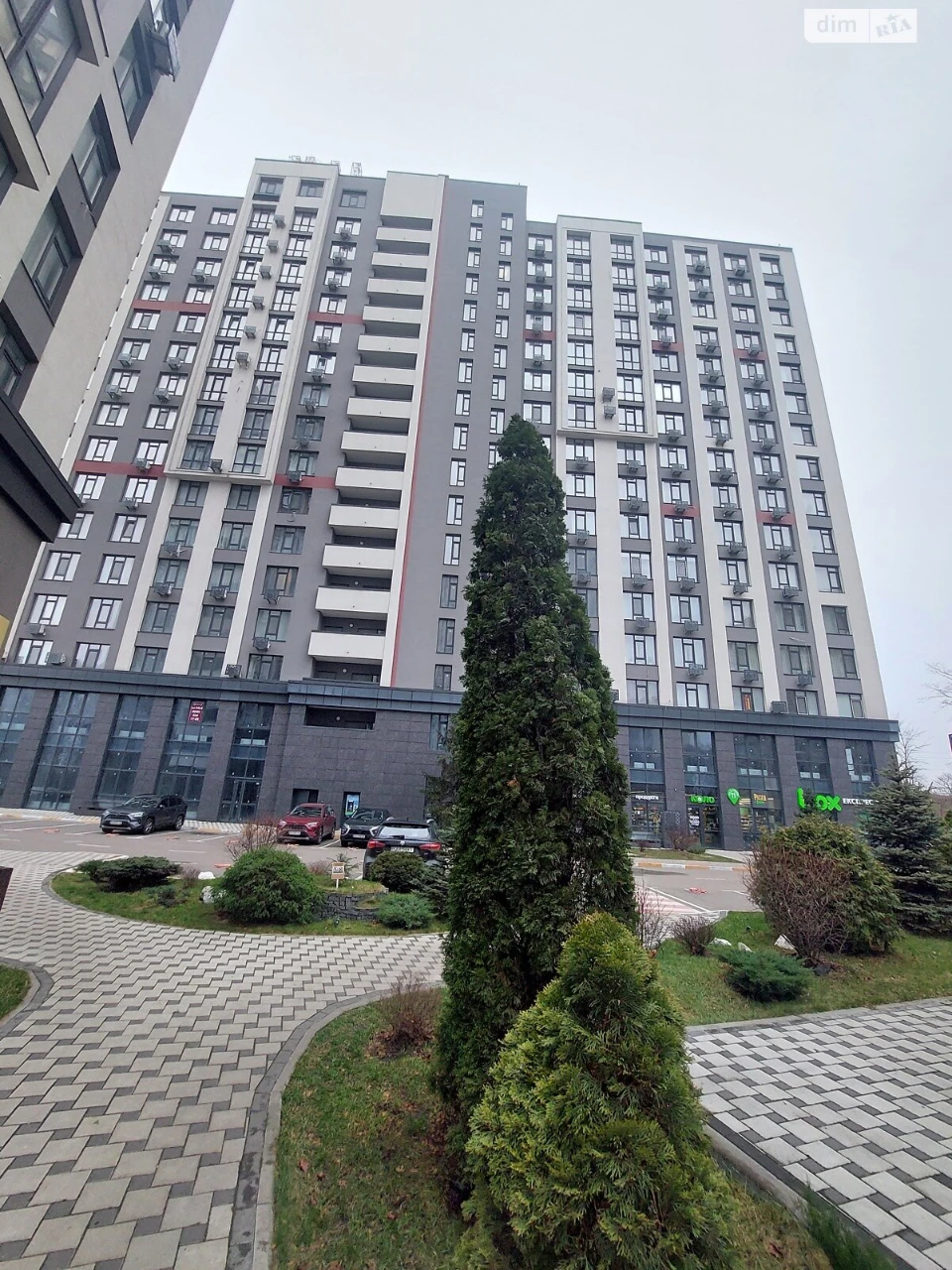 Продаж Квартира Відрадний