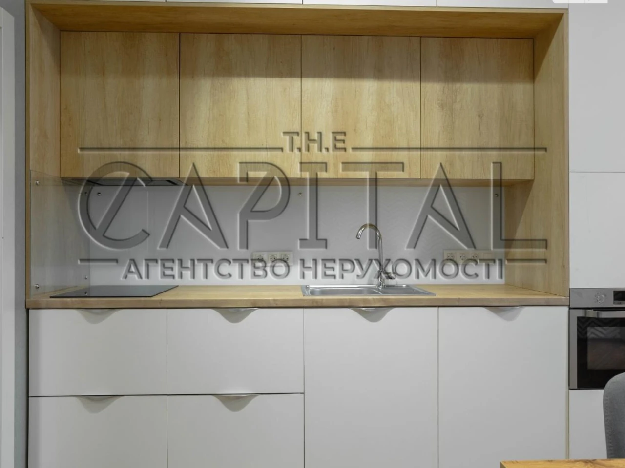 Продаж Квартира Саперне Поле