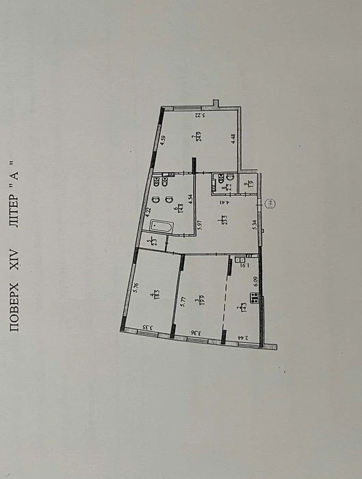 For sale stylish 3-room apartment 122 sq. m, Chornovola 27 Zlato residential complex