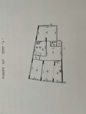 For sale stylish 3-room apartment 122 sq. m, Chornovola 27 Zlato residential complex