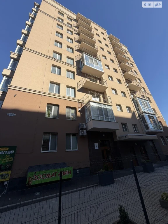 Продаж Квартира Центральний