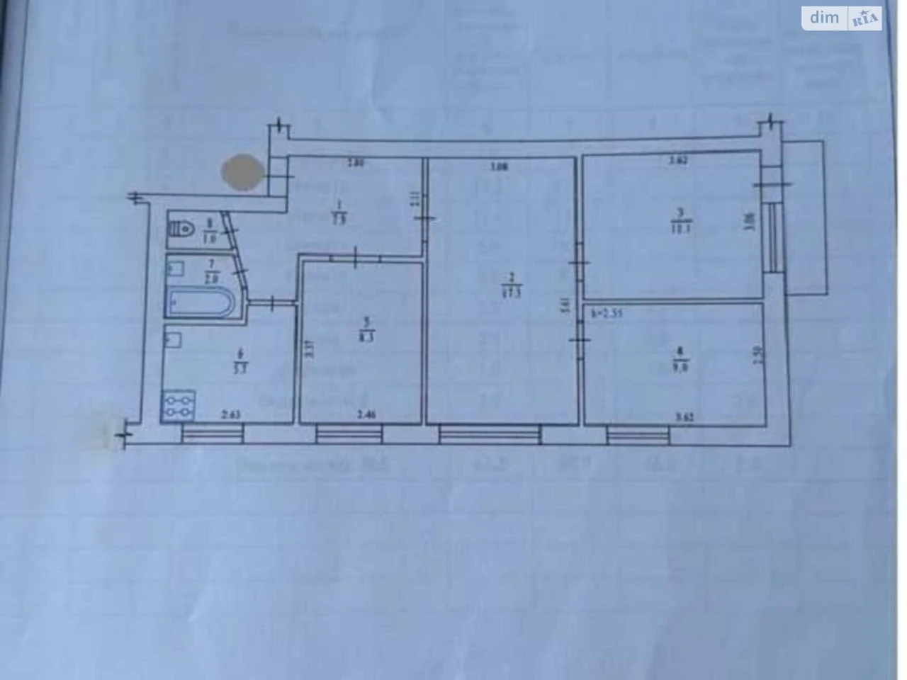 Продаж Квартира Браїлки