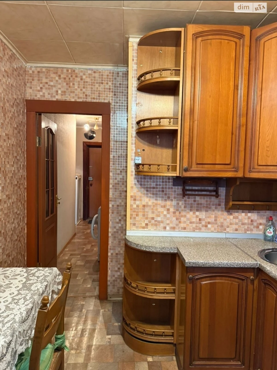 Продаж Квартира Набережна