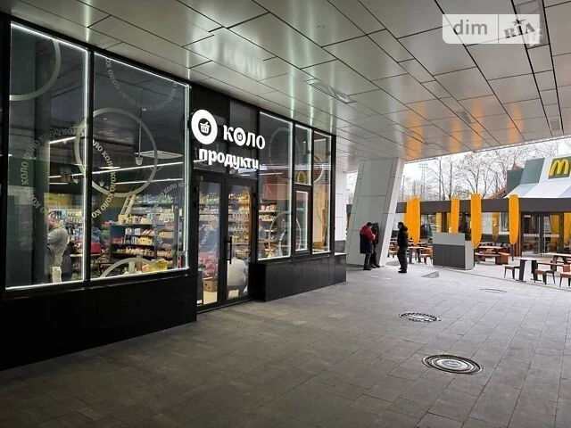 Продаж 4к квартири 155 кв. м на просп. Берестейський 11 корп