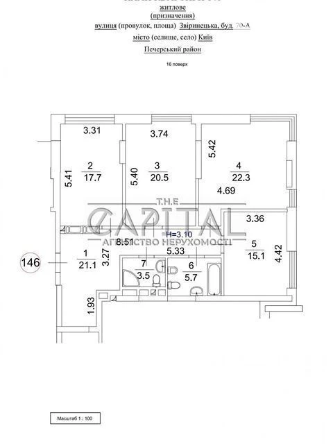 Sale of 3-room apartment 106 sq. m on Zvirynetska Street 70A • ID 34