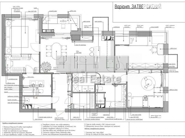 Продаж 3к квартири 132 кв. м на вул. Василя Тютюнника 41 • I